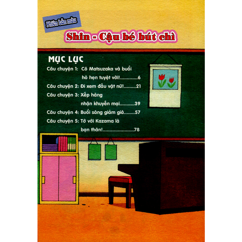 (KSD-Hết) Shin Cậu Bé Bút Chì T18 - Hoạt Hình Màu
