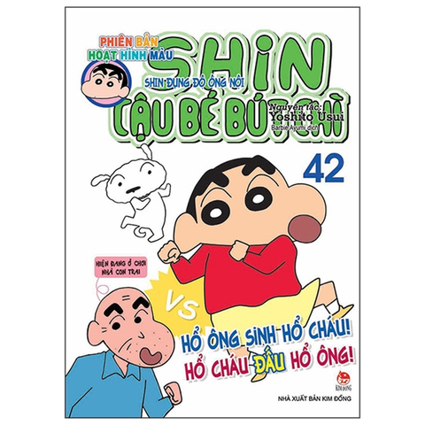 Shin Cậu Bé Bút Chì Tập 42 - Hoạt Hình Màu