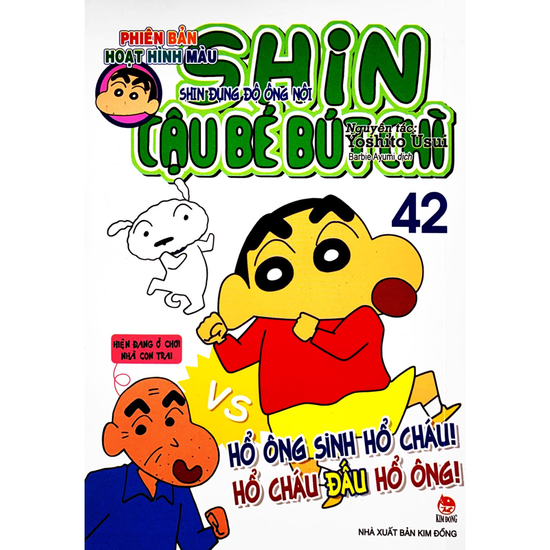 Shin Cậu Bé Bút Chì Tập 42 - Hoạt Hình Màu
