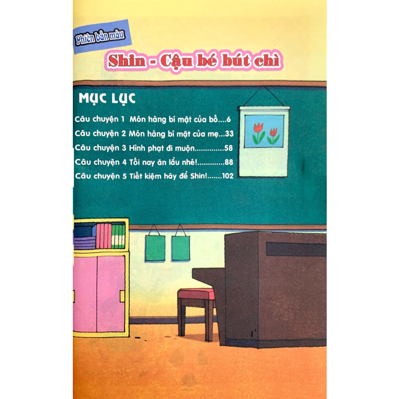 Shin Cậu Bé Bút Chì Tập 42 - Hoạt Hình Màu