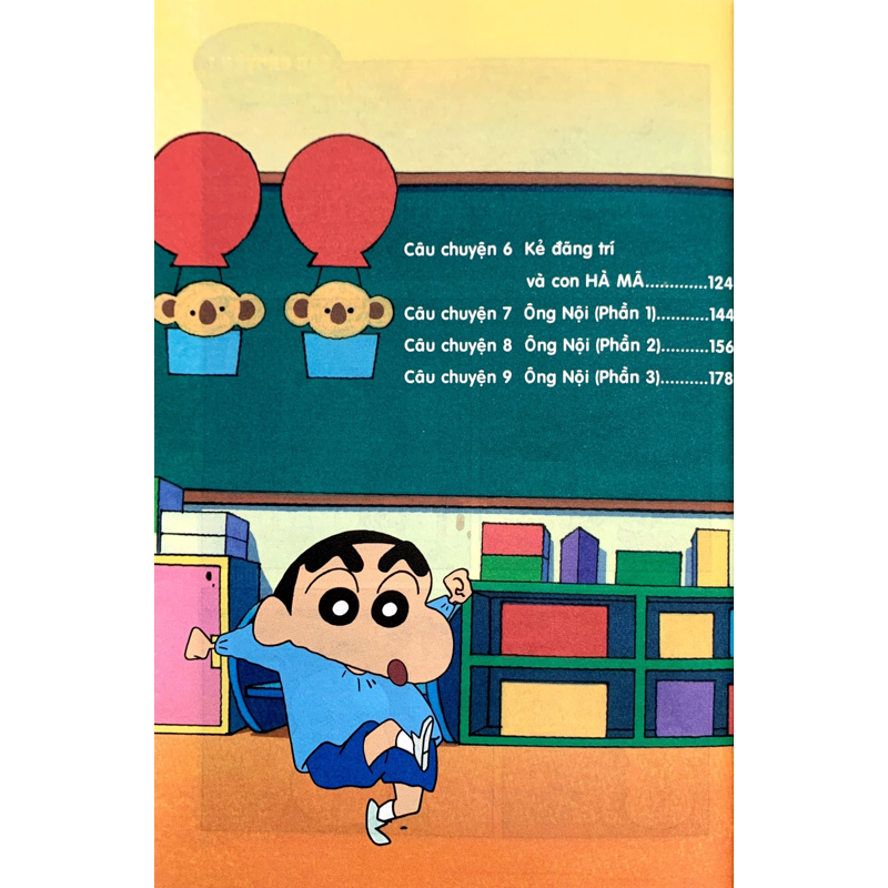 Shin Cậu Bé Bút Chì Tập 42 - Hoạt Hình Màu