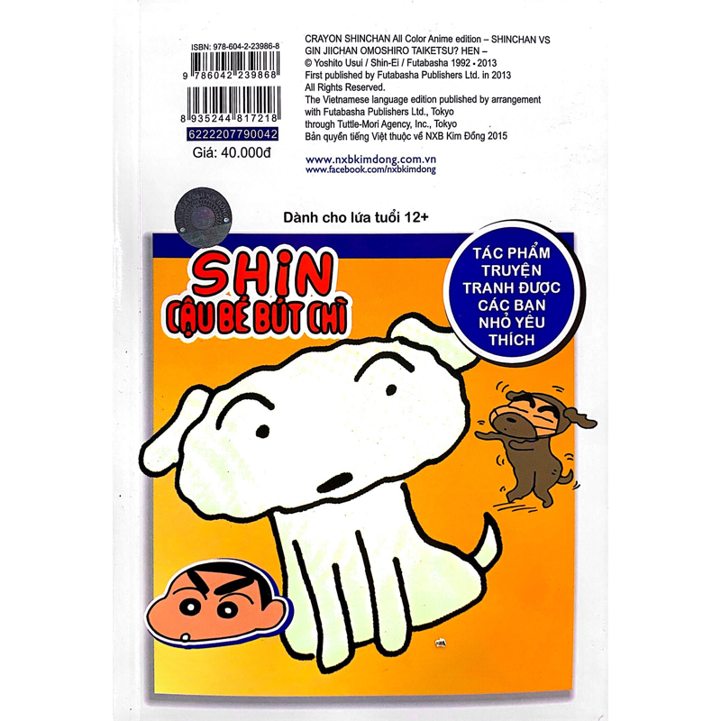 Shin Cậu Bé Bút Chì Tập 42 - Hoạt Hình Màu