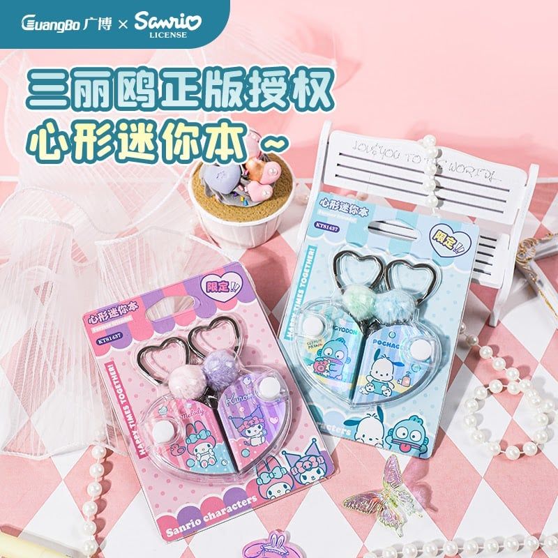 Sanrio -Guangbo - Sổ Lưu Niệm Hình Trái Tim Gubkt81437 36*50Mm 120 Trang