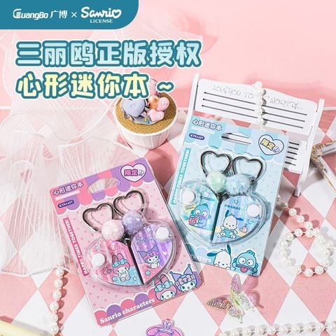 Sanrio -Guangbo - Sổ Lưu Niệm Hình Trái Tim Gubkt81437 36*50Mm 120 Trang