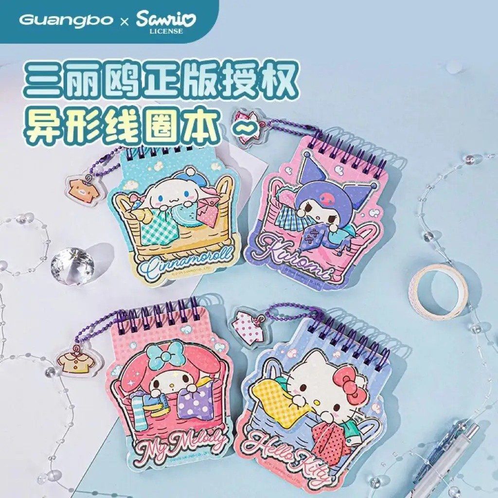 Guangbo - Sanrio - Sổ Lò Xo Gubkt81524 Sr