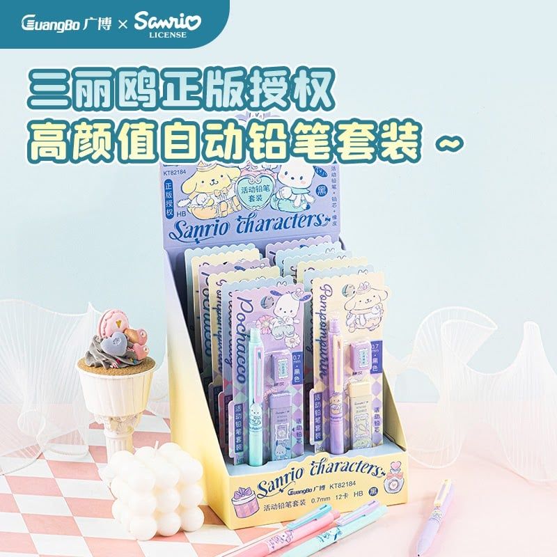 Sanrio -Guangbo - Bộ Chì Kim Sr Gubkt82184 Ngòi 0.7Mm Kèm Gôm, Ruột Chì