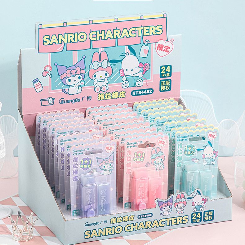 Sanrio -Guangbo - Vỉ Gôm Sr Gubkt84482 Kèm Chốt Đẩy