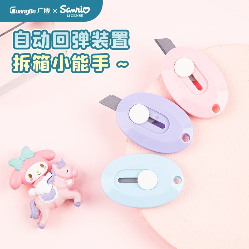 Sanrio -Guangbo - Dao Rọc Giấy Km Gubkt84488 Mini