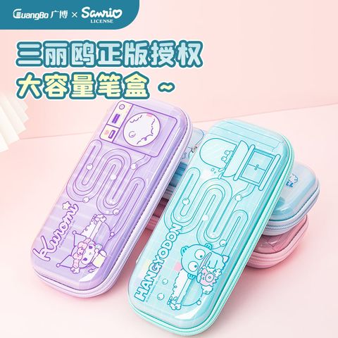 Sanrio -Guangbo - Bóp Viết Hy Gubkt84502