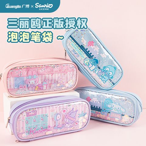 Sanrio -Guangbo - Bóp Viết Sr Gubkt84503