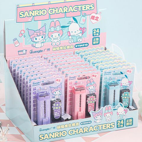 Sanrio -Guangbo - Vỉ Gôm Sr Gubkt84510 Kèm Chốt Đẩy