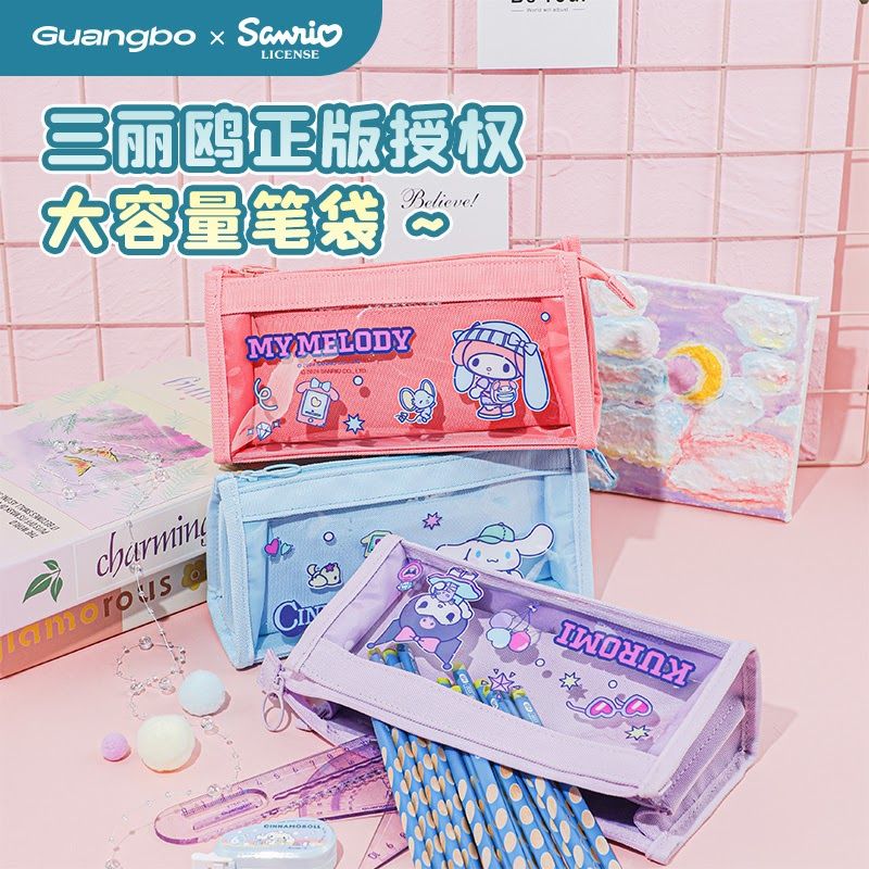 Sanrio -Guangbo - Bóp Viết Sr Gubkt84512 (220*105)Mm