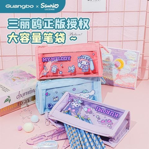 Sanrio -Guangbo - Bóp Viết Sr Gubkt84512 (220*105)Mm