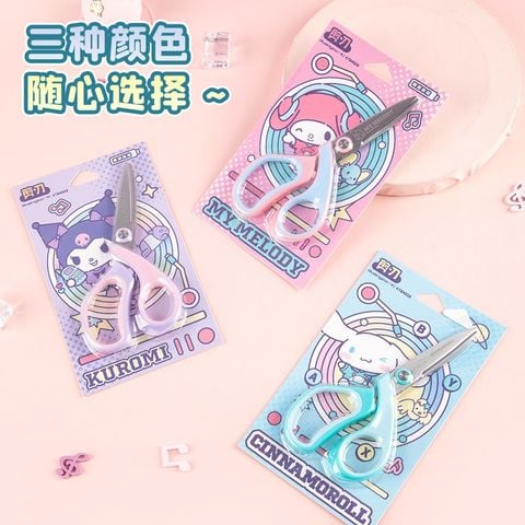 Sanrio -Guangbo - Kéo Học Sinh Gubkt84528 (90*150)Mm