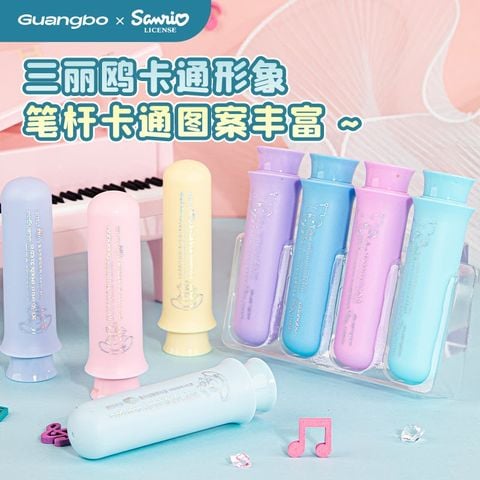Sanrio -Guangbo - Vỉ 4 Viết Dạ Quang Lông Mềm Sr Gubkt84561