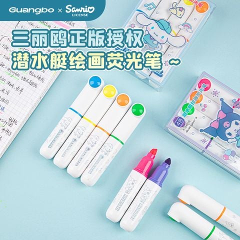 Sanrio -Guangbo - Vỉ 4 Viết Dạ Quang Sr Gubkt84618