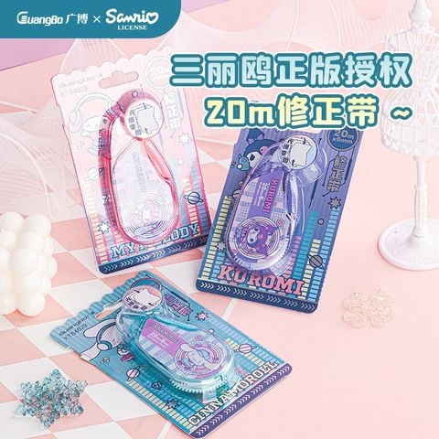 Sanrio - Băng Xóa Kéo Gubkt84829 Sr 20M