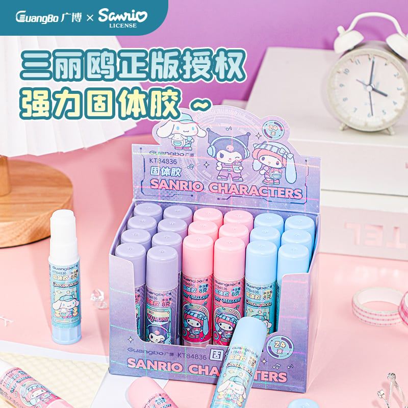 Sanrio -Guangbo - Hồ Khô Gubkt84836 8G