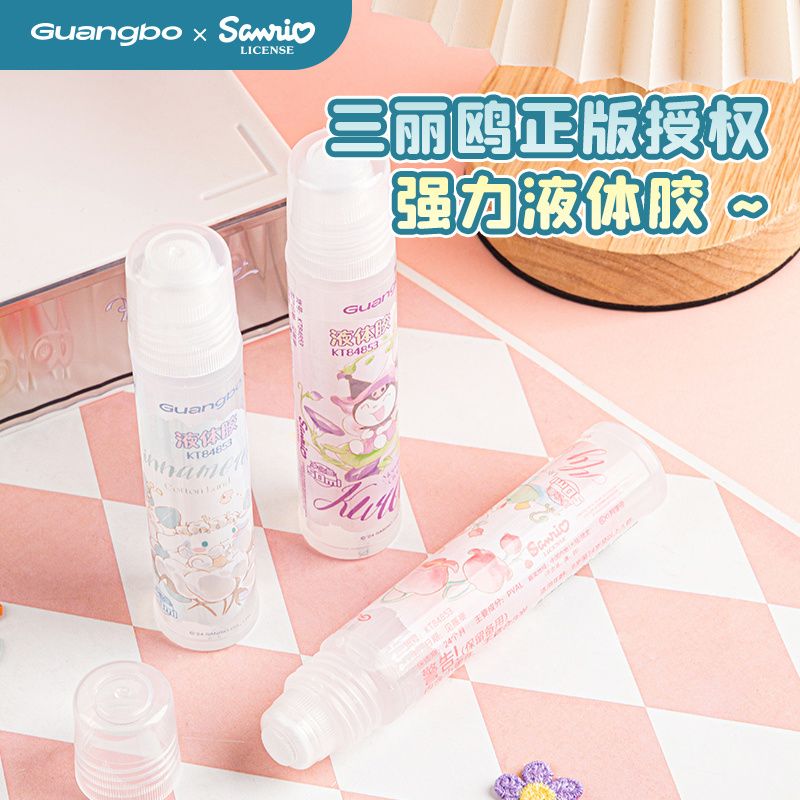 Sanrio -Guangbo - Keo Nước Gubkt84853 50Ml