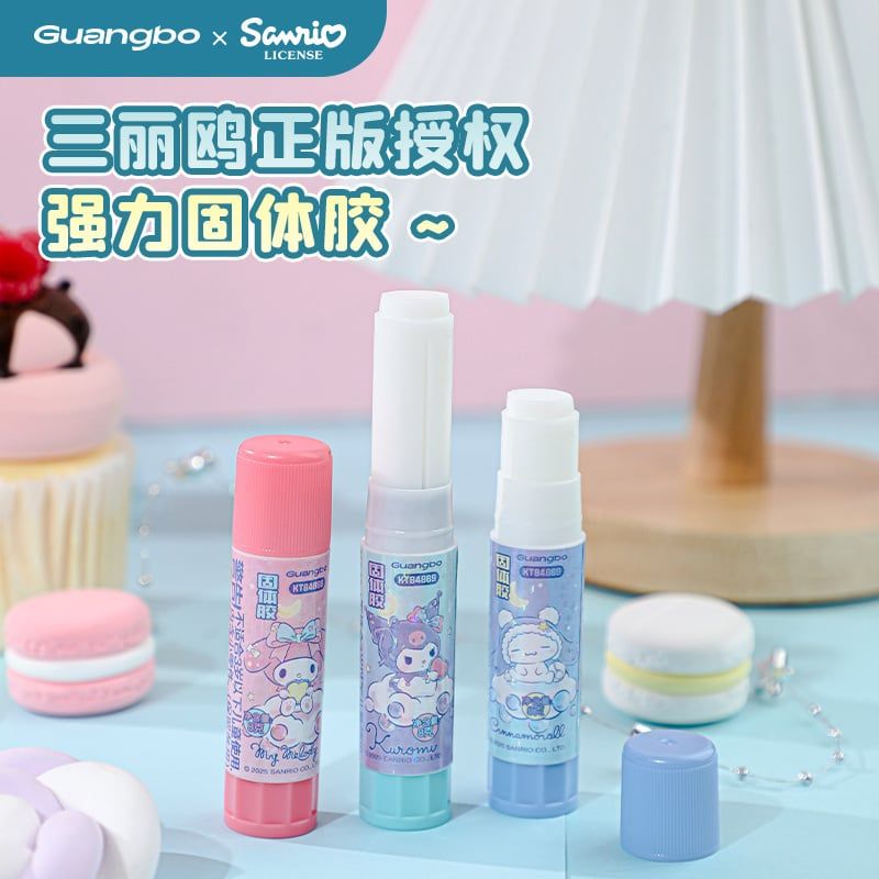 Sanrio -Guangbo - Hồ Khô Gubkt84869 8G