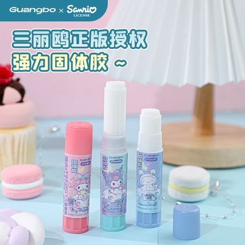 Sanrio -Guangbo - Hồ Khô Gubkt84869 8G