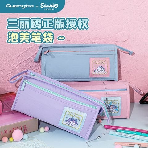 Sanrio -Guangbo - Bóp Viết Gubkt85120 (230*60*110)Mm