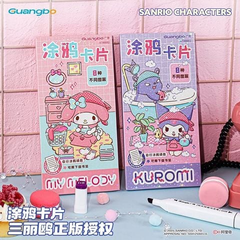 Guangbo - Sanrio -Bộ Thẻ Tô Màu Gubkt86682 Sr 95*192Mm