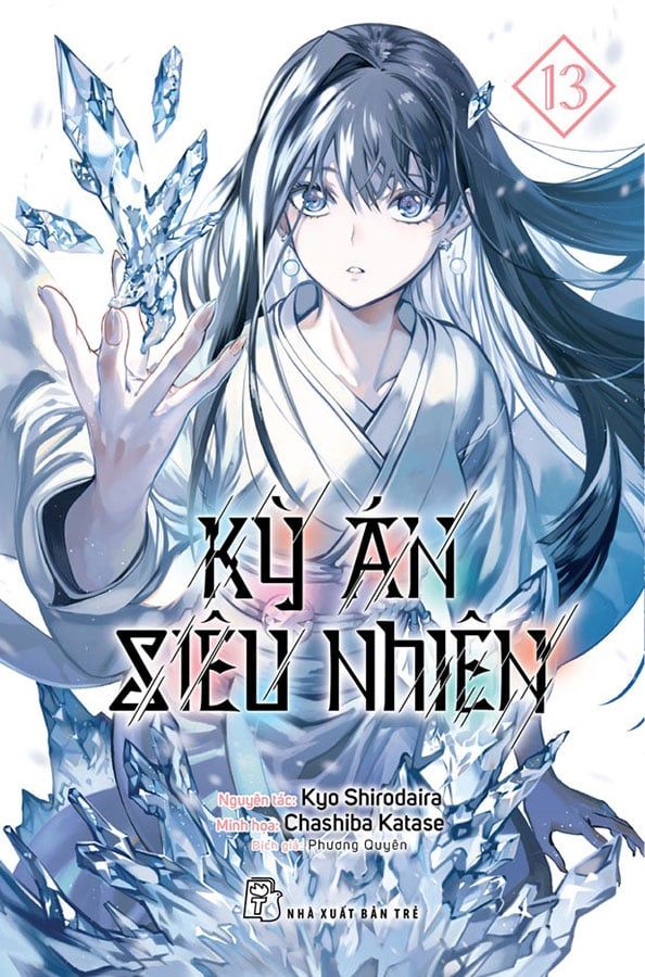 Kỳ Án Siêu Nhiên - Tập 13