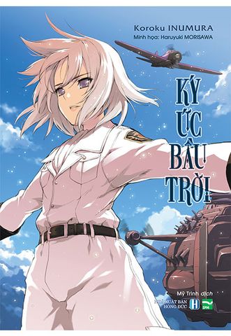 Ký Ức Bầu Trời