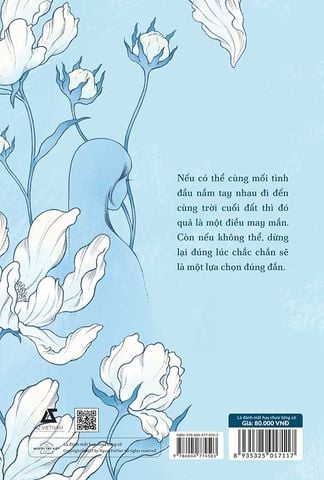 Là Đánh Mất Hay Chưa Từng Có