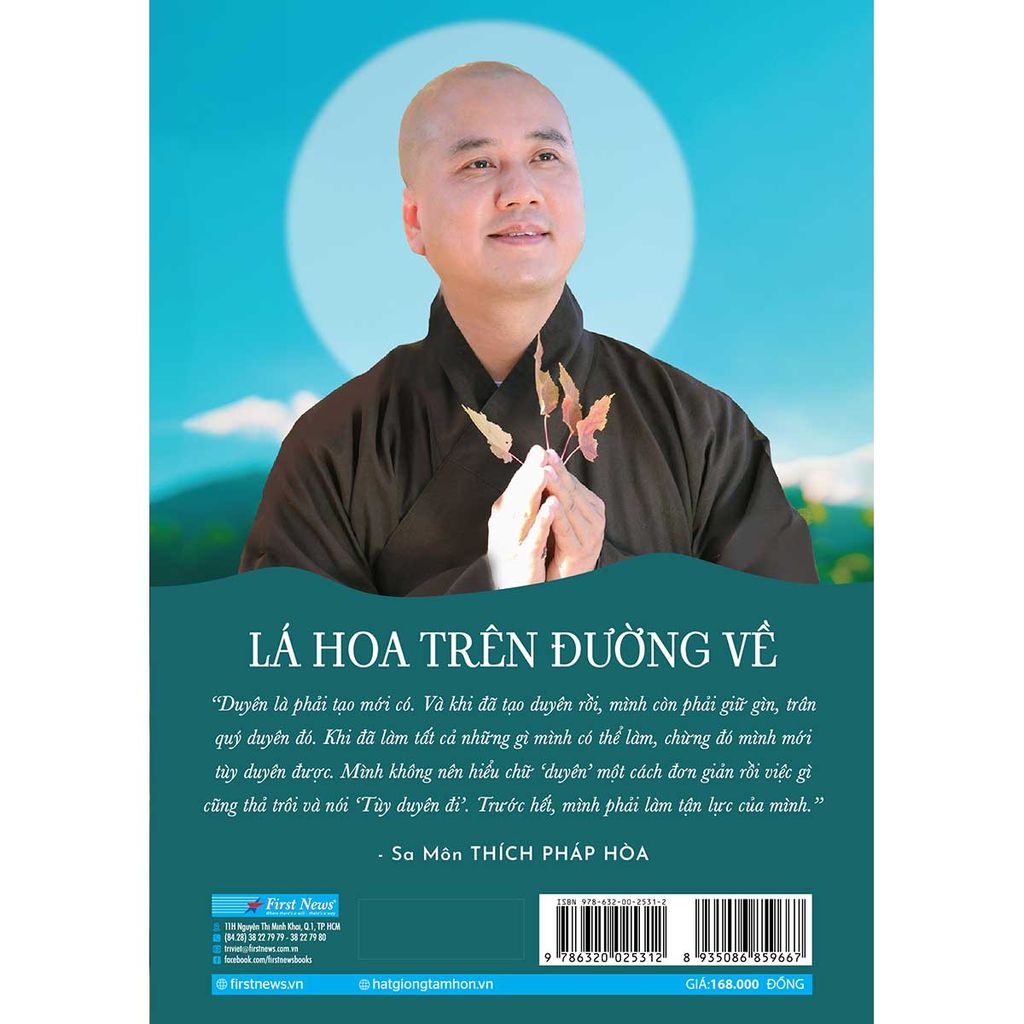 Lá Hoa Trên Đường Về