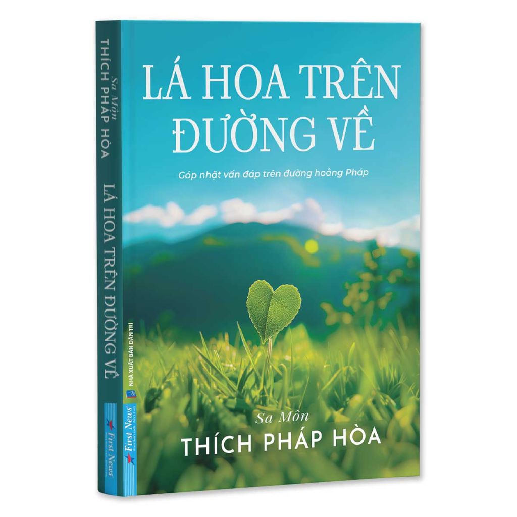 Lá Hoa Trên Đường Về