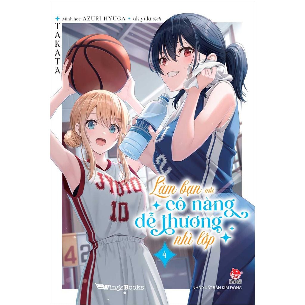 Làm Bạn Với Cô Nàng Dễ Thương Nhì Lớp - Tập 4 (Bản giới hạn) (Dự kiến phát hành 13.03.2026)