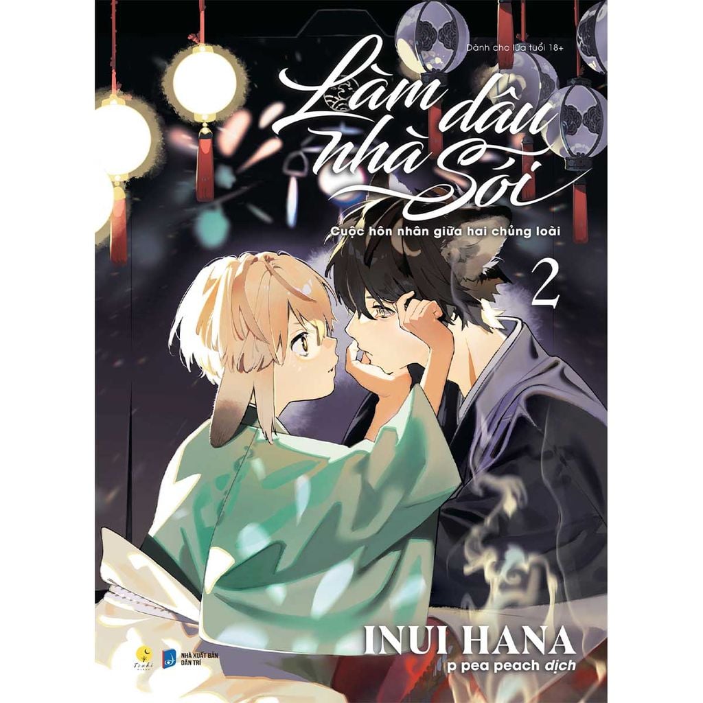 Combo Làm Dâu Nhà Sói (Tập 2+3)