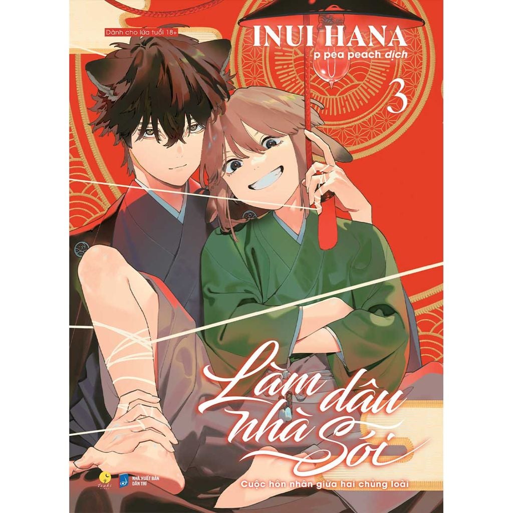 Combo Làm Dâu Nhà Sói (Tập 2+3)