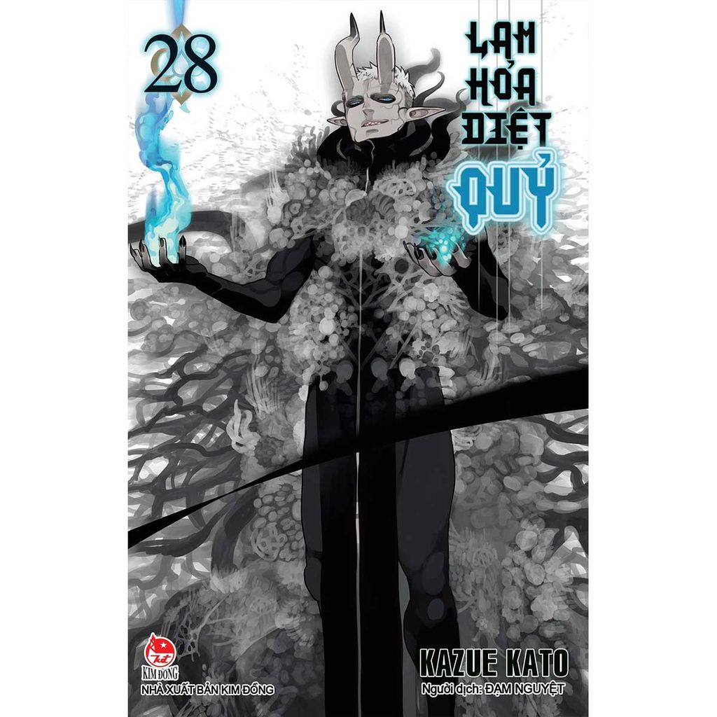 Lam Hỏa Diệt Quỷ - Tập 28 (Dự kiến phát hành 06.02.2026)