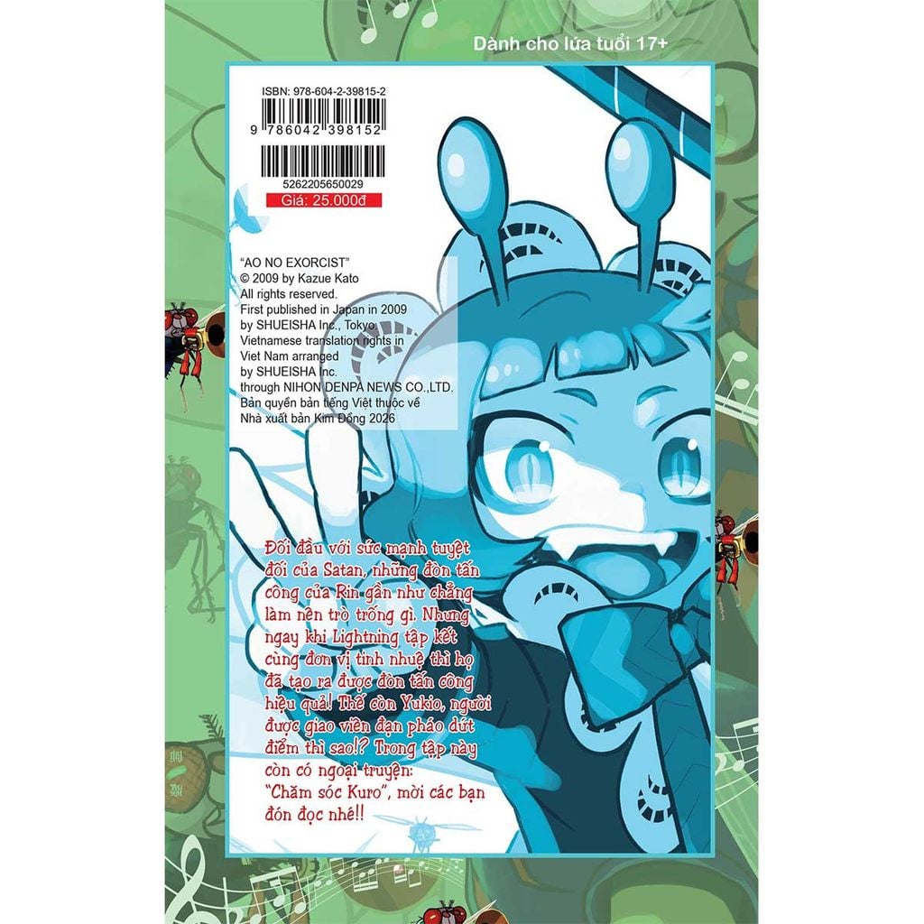 Lam Hỏa Diệt Quỷ - Tập 29 (Dự kiến phát hành 20.3.2026)