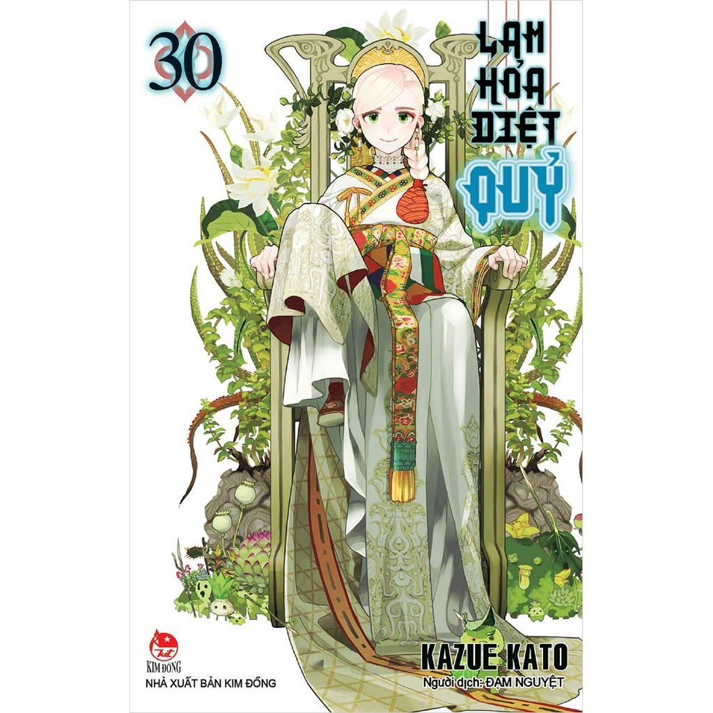 Lam Hỏa Diệt Quỷ - Tập 30 (Dự kiến phát hành 17.04.2026)