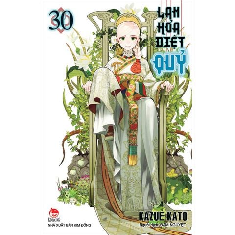 Lam Hỏa Diệt Quỷ - Tập 30 (Dự kiến phát hành 17.04.2026)