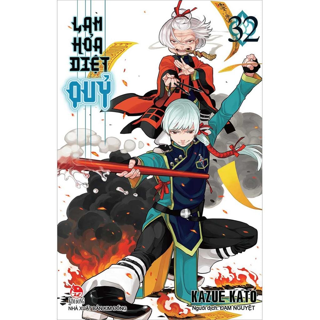 Lam Hỏa Diệt Quỷ - Tập 32 (Dự kiến phát hành 12.06.2026)
