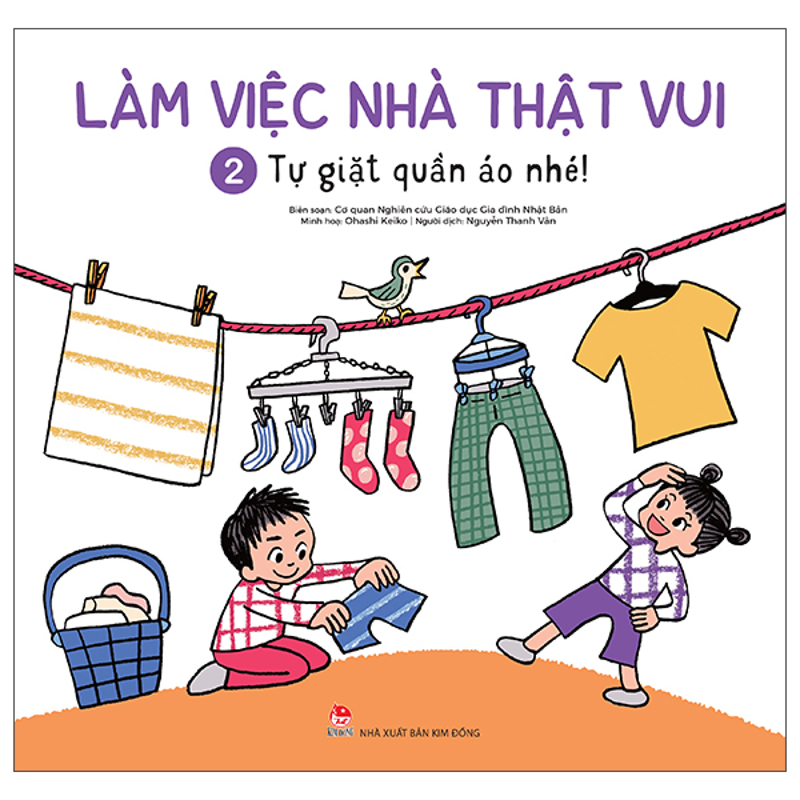 Làm Việc Nhà Thật Vui - Tập 1: Dọn Phòng Cho Sạch Đẹp