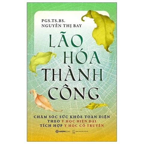Lão Hóa Thành Công