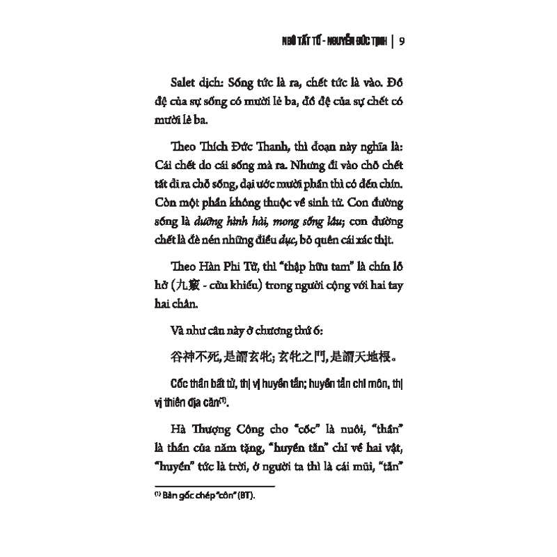 Lão Tử Đạo Đức Kinh (In Theo Bản Của NXB Mai Lĩnh 1942)