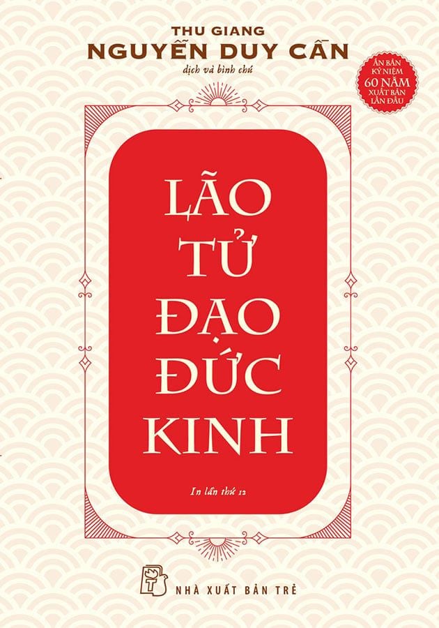 Lão Tử Đạo Đức Kinh (Tái bản năm 2020)
