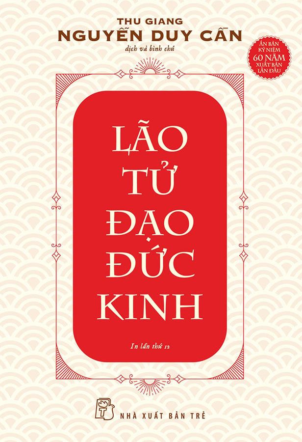 Lão Tử Đạo Đức Kinh (Tái bản năm 2024)