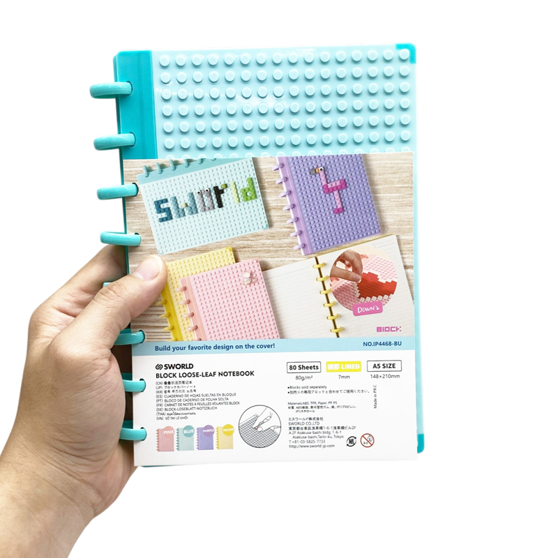Sworld - Sổ Tay Lego A5 160 Trang Giấy Tách Rời - Blue