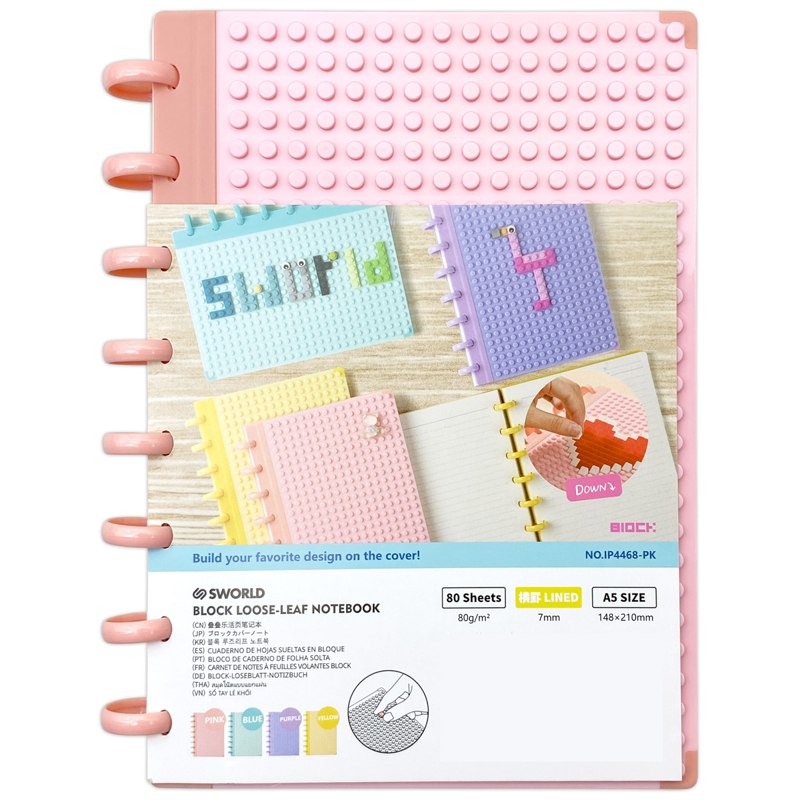 Sworld - Sổ Tay Lego A5 160 Trang, Giấy Tách Rời - Pink