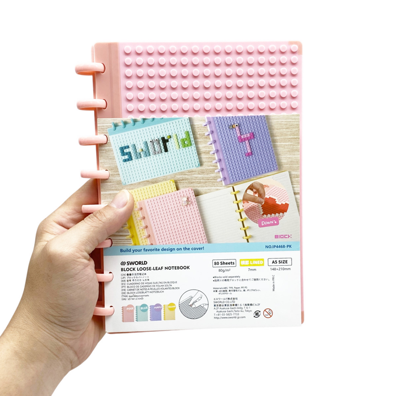 Sworld - Sổ Tay Lego A5 160 Trang, Giấy Tách Rời - Pink