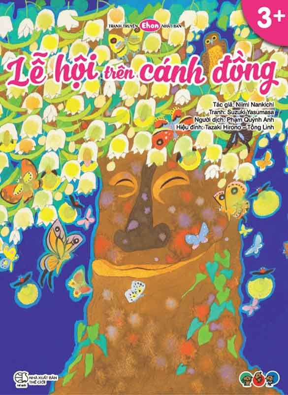 Tranh Truyện Ehon Nhật Bản - Lễ Hội Trên Cánh Đồng