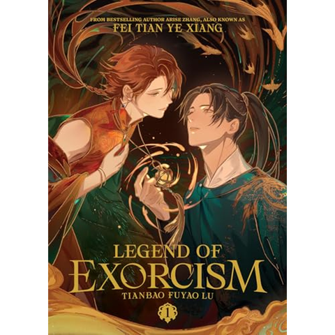 Legend of Exorcism: Tianbao Fuyao Lu, Vol. 1 (Novel)